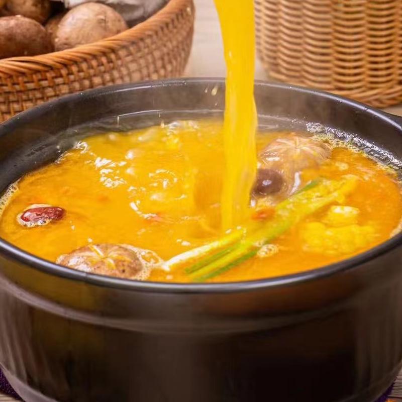 Healthy Golden Soup Hotpot Base